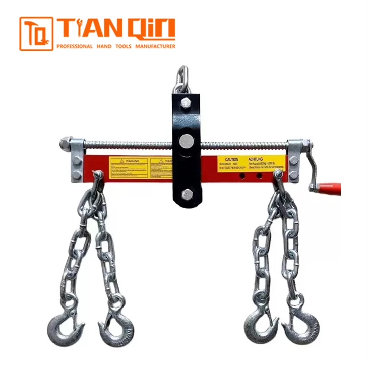 Engine Balance Bracket (hook)